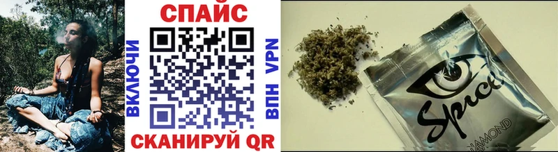как найти наркотики  Безенчук  БУТИРАТ 99% 