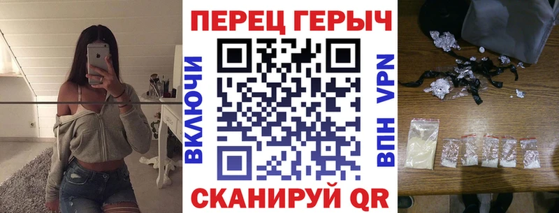 ГЕРОИН афганец  MEGA ссылка  Безенчук 