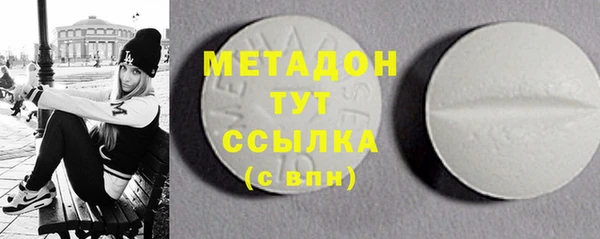 дмт Алексин