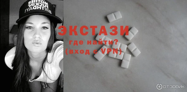 дмт Алексин