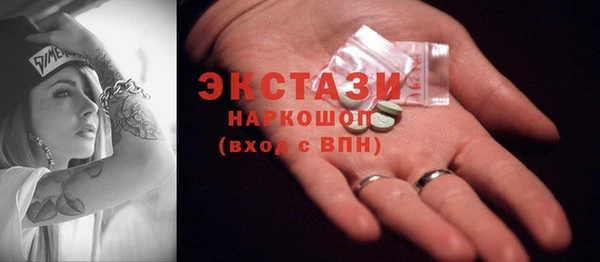 дмт Алексин