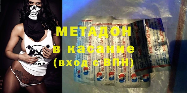 дмт Алексин