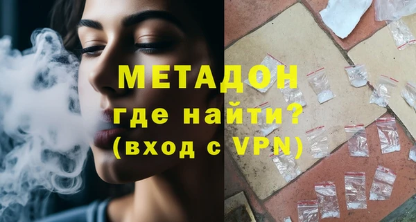 герыч Алзамай