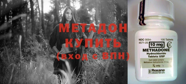 дмт Алексин