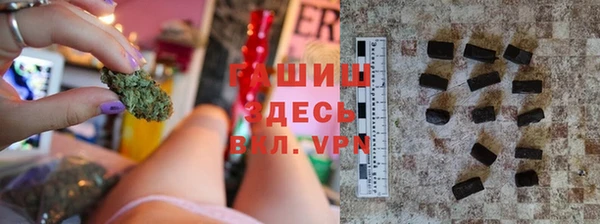 герыч Алзамай