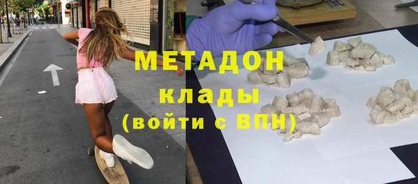 дмт Алексин