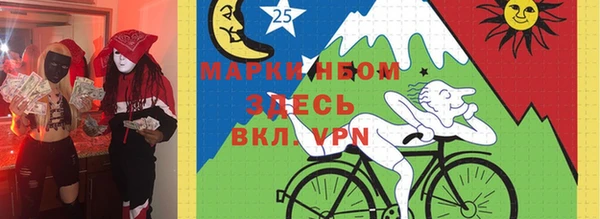 герыч Алзамай