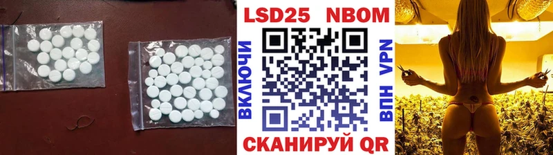 LSD-25 экстази кислота  где можно купить   Безенчук 