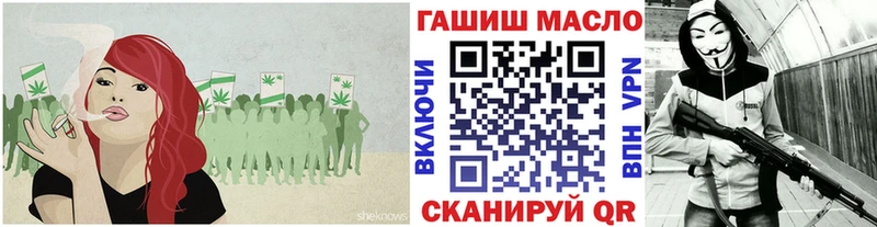 ТГК жижа  ссылка на мегу онион  Безенчук  купить наркотики цена 